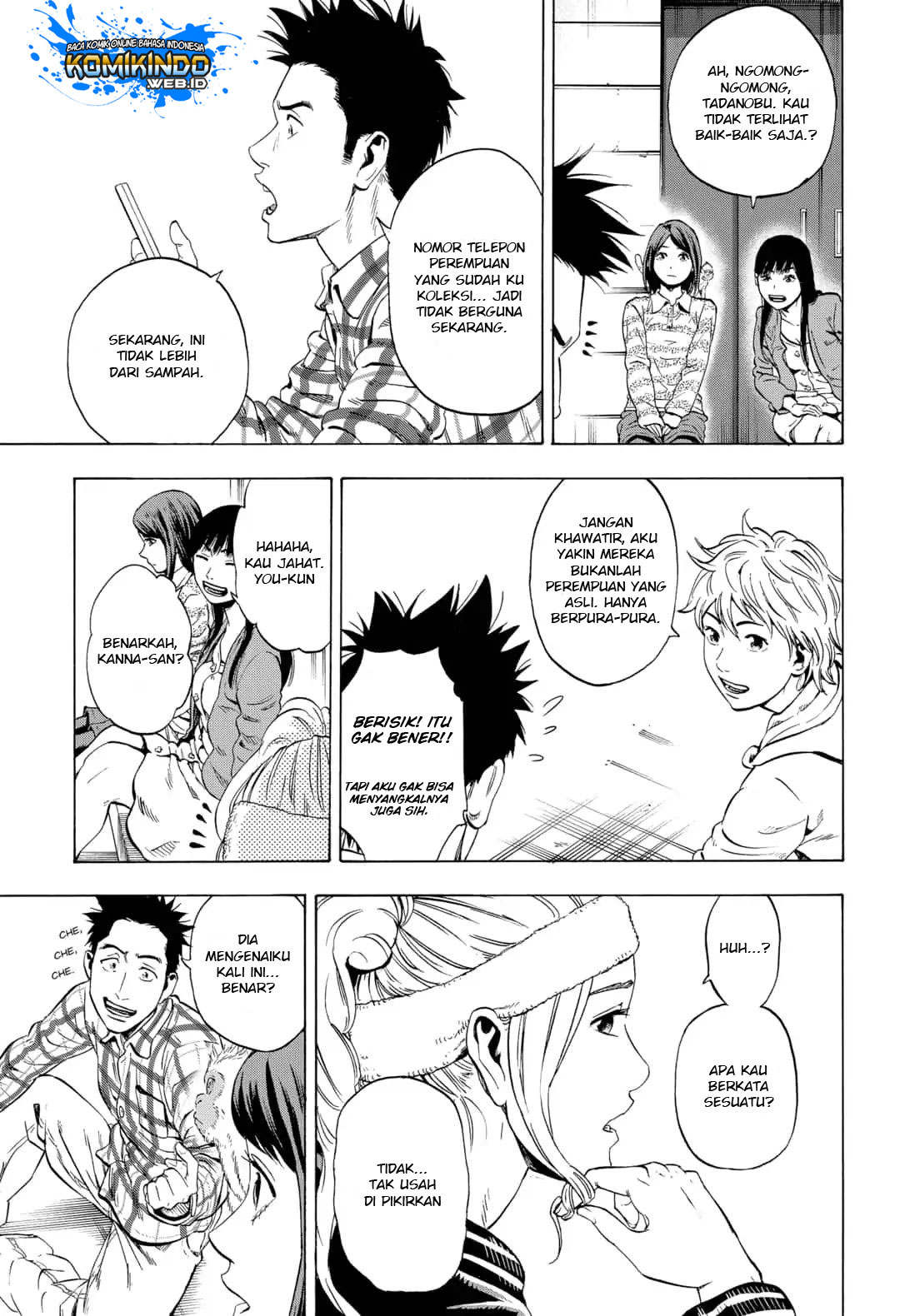 Arata Primal: The New Primitive Chapter 01 Gambar 34