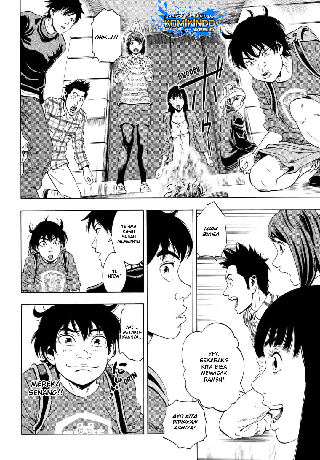 Arata Primal: The New Primitive Chapter 01 Gambar 39