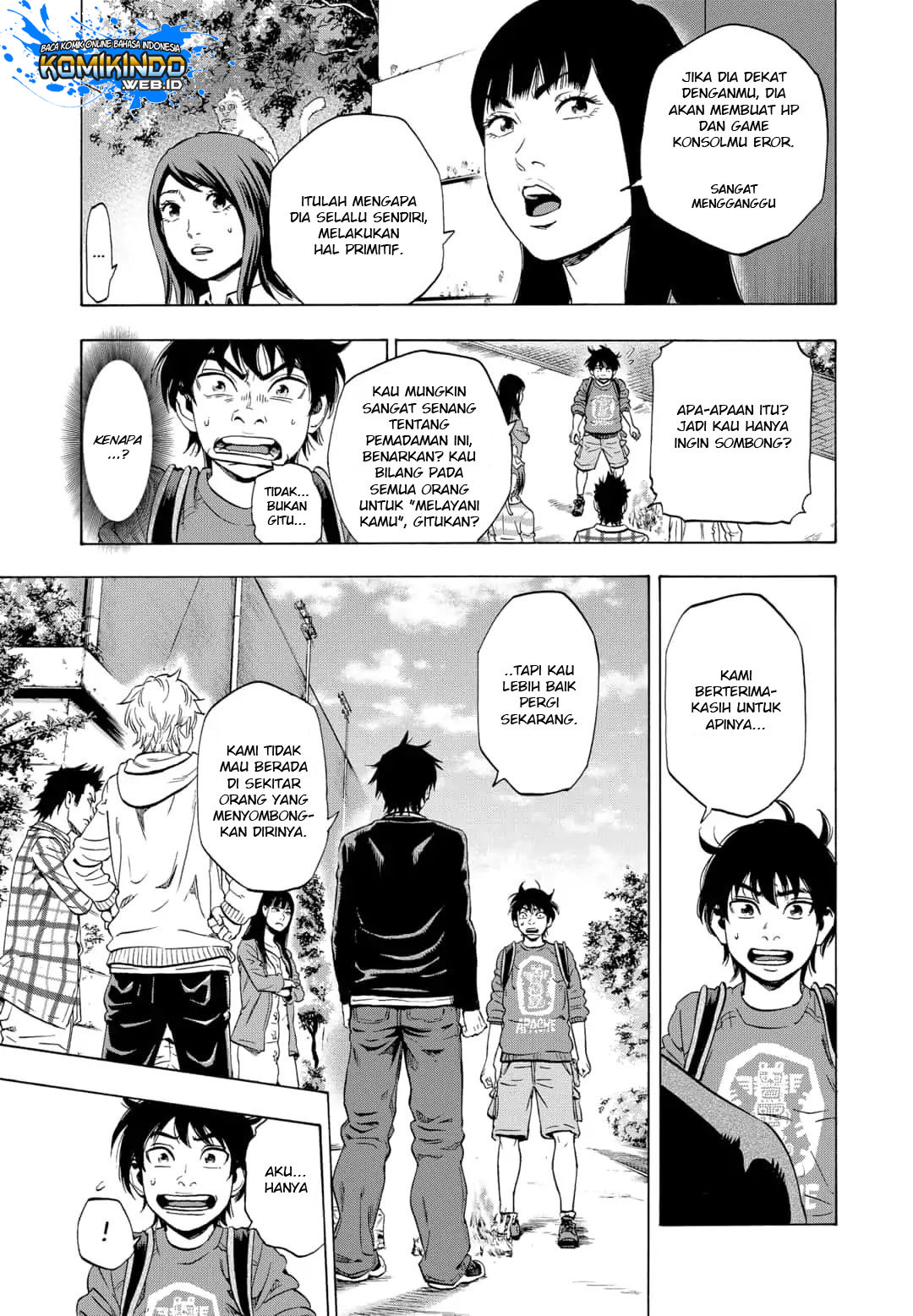 Arata Primal: The New Primitive Chapter 01 Gambar 43