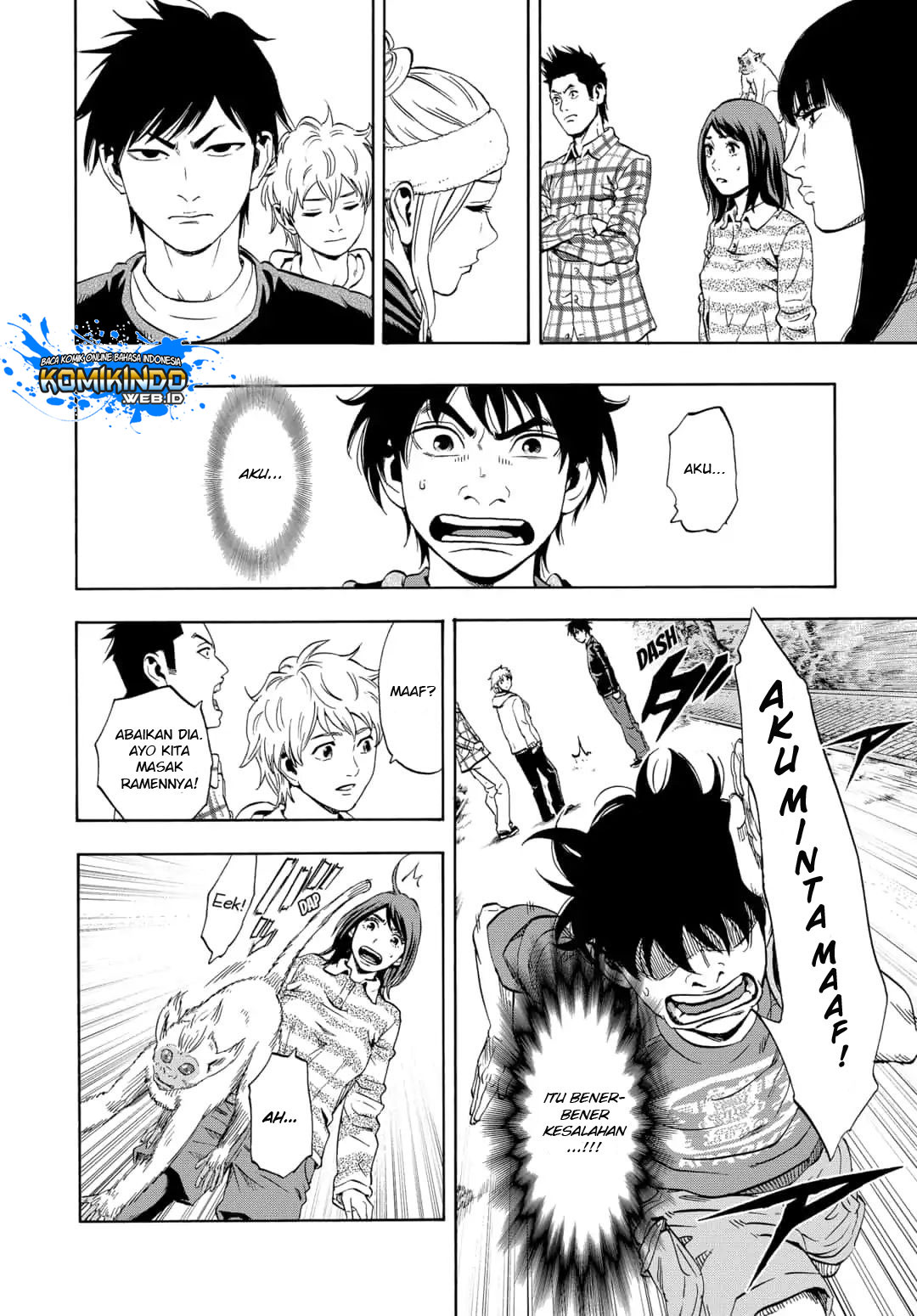 Arata Primal: The New Primitive Chapter 01 Gambar 44