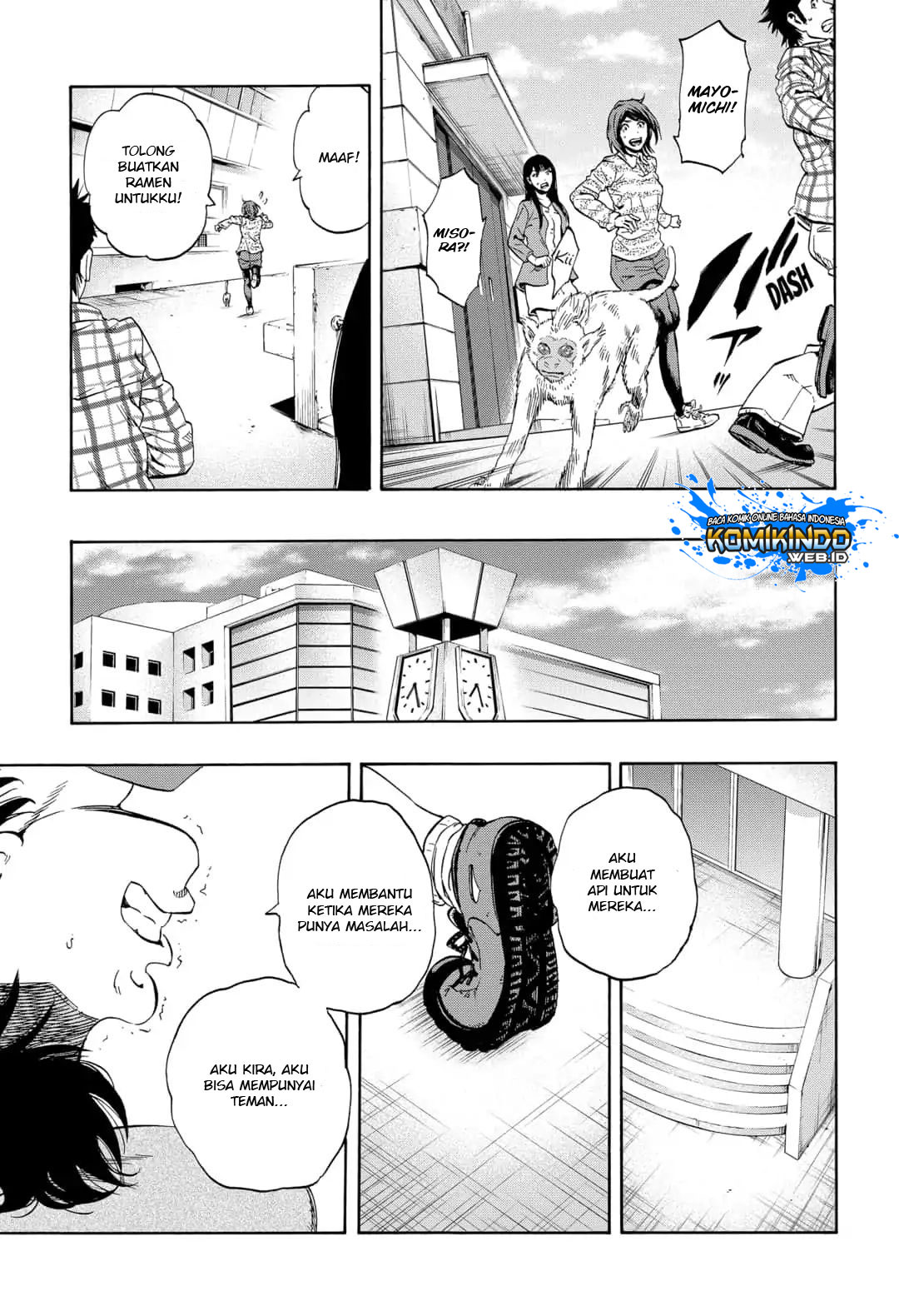 Arata Primal: The New Primitive Chapter 01 Gambar 45