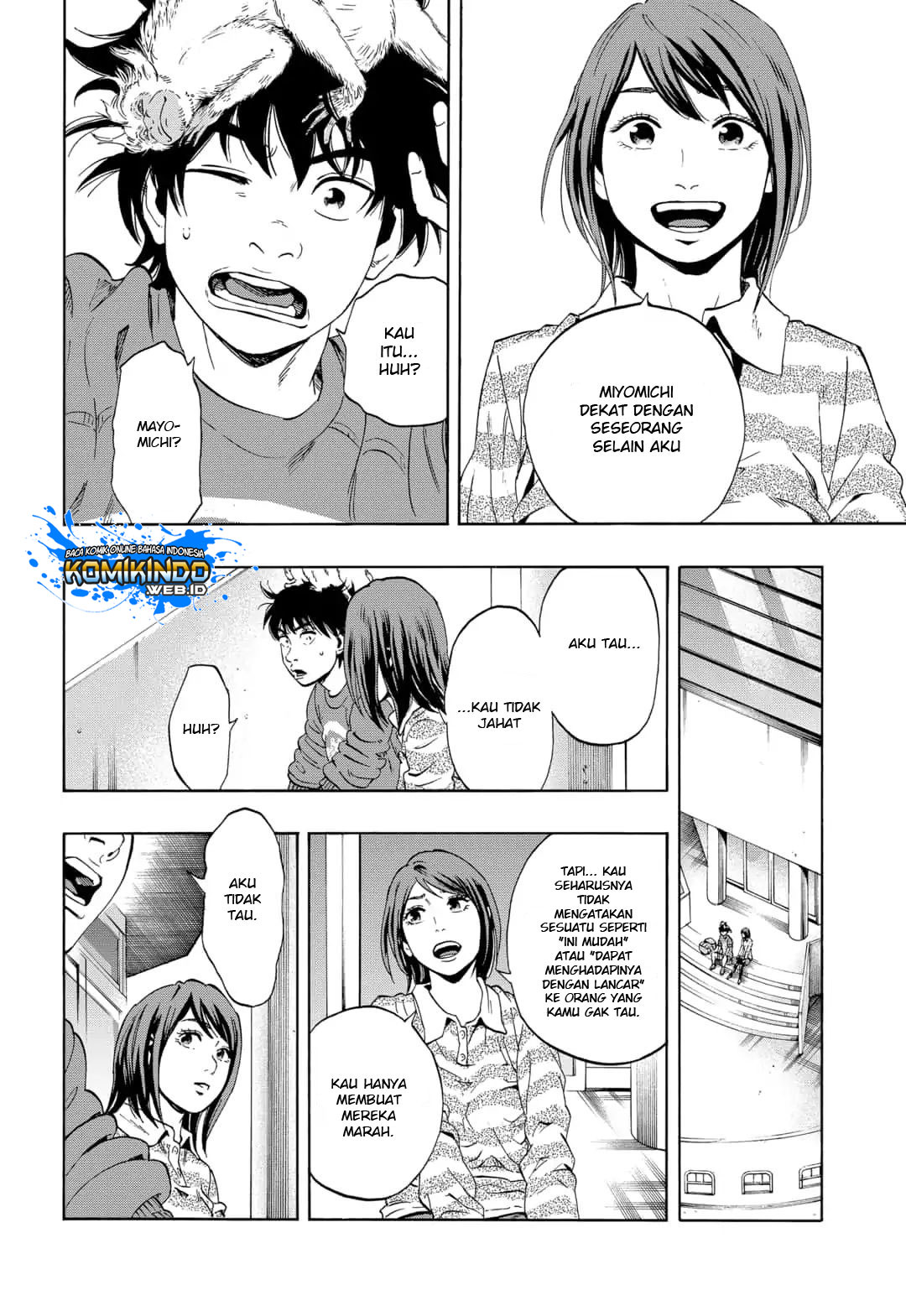 Arata Primal: The New Primitive Chapter 01 Gambar 48