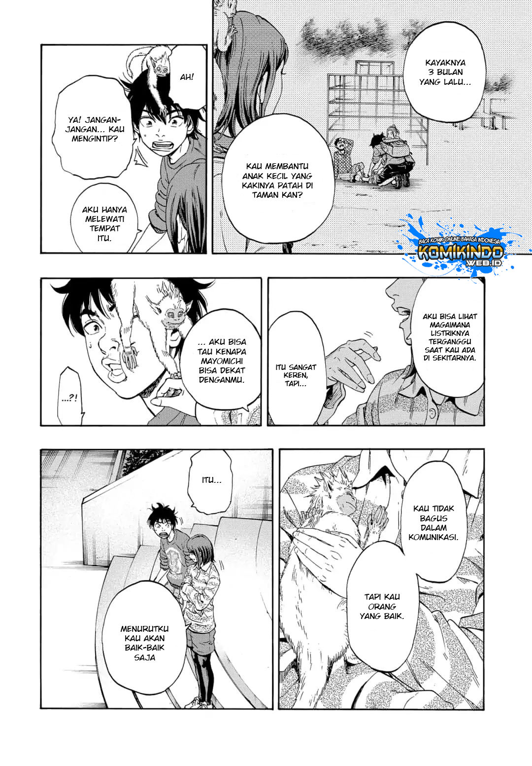 Arata Primal: The New Primitive Chapter 01 Gambar 50