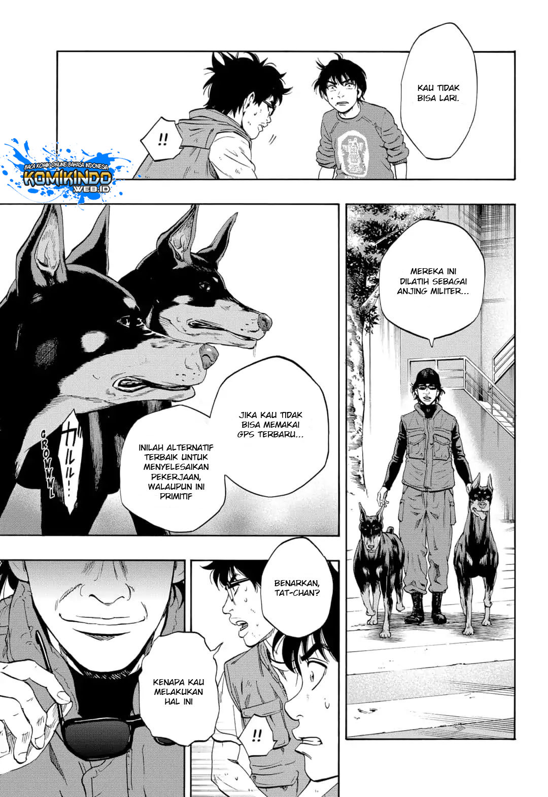Arata Primal: The New Primitive Chapter 01 Gambar 57