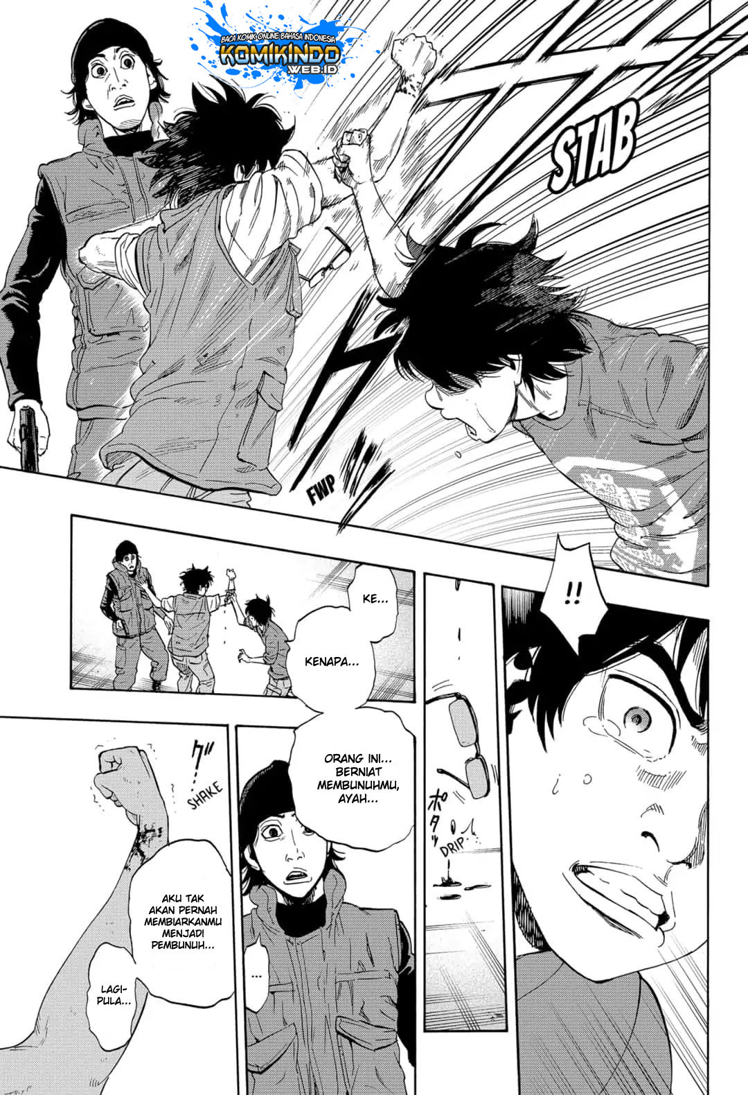 Arata Primal: The New Primitive Chapter 01 Gambar 69