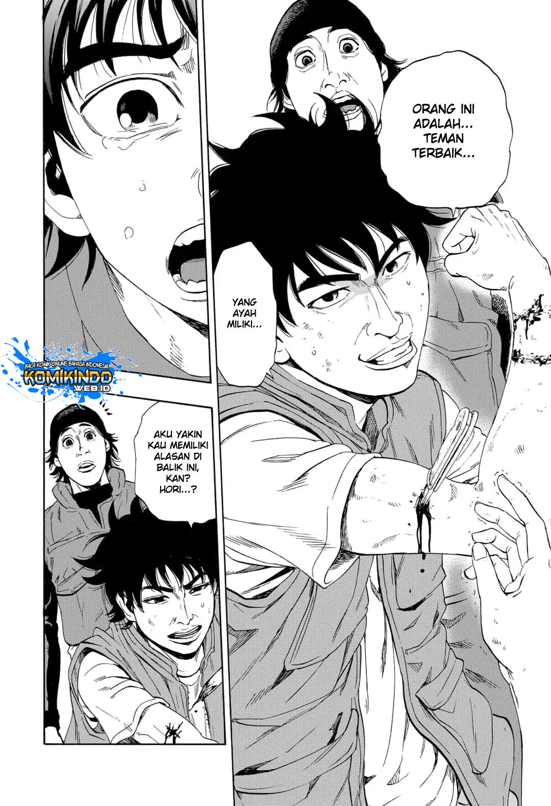 Arata Primal: The New Primitive Chapter 01 Gambar 70