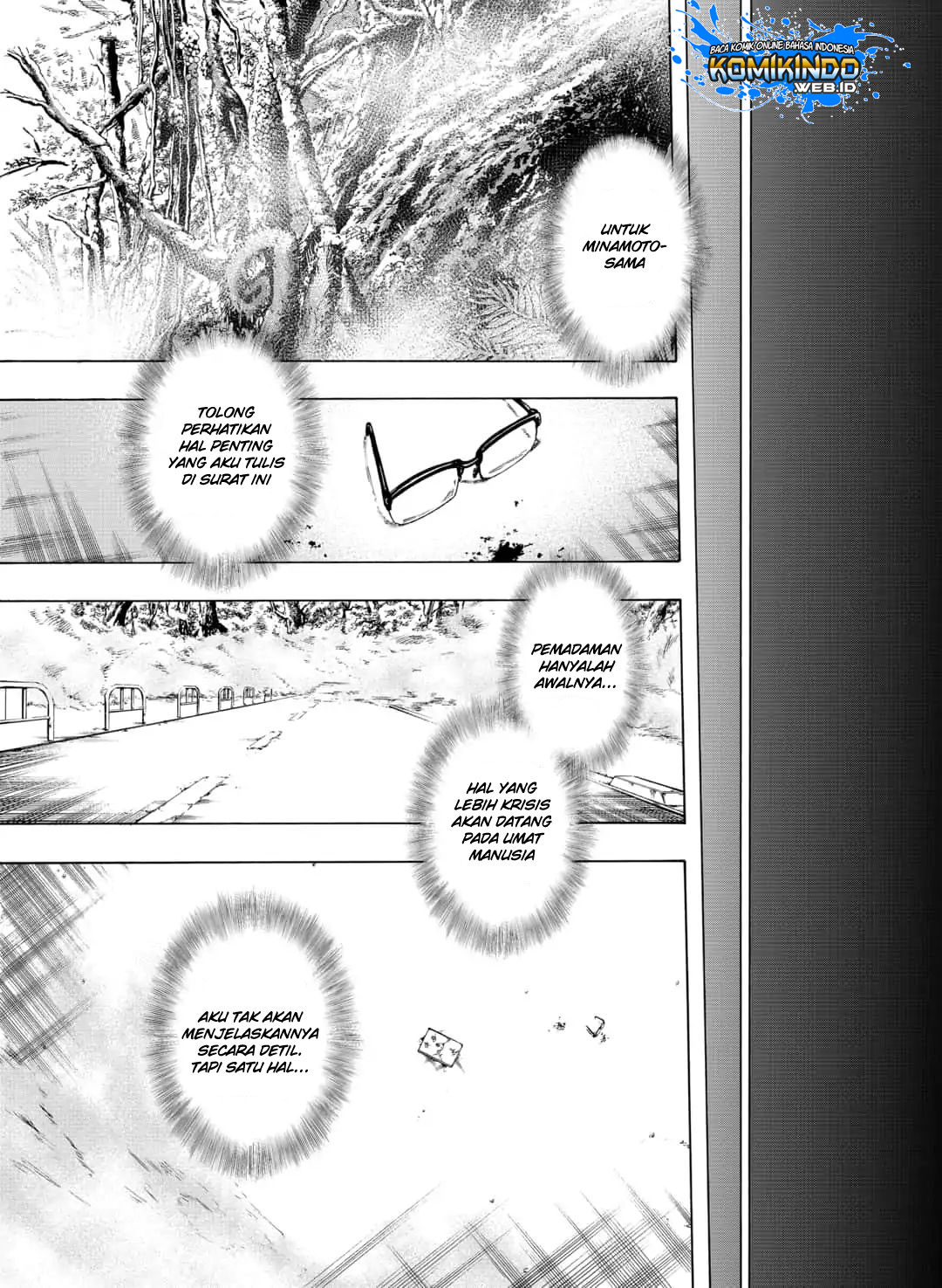 Arata Primal: The New Primitive Chapter 01 Gambar 79