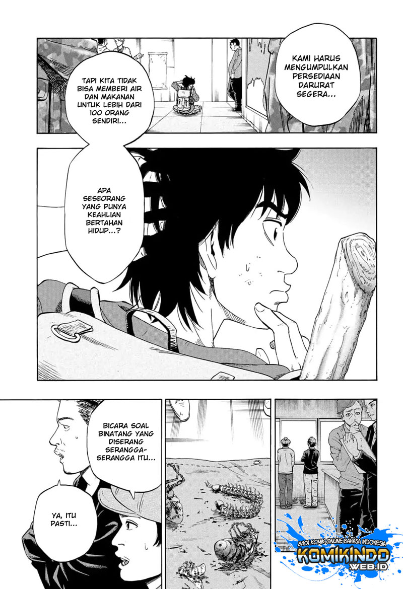 Arata Primal: The New Primitive Chapter 04 Gambar 12