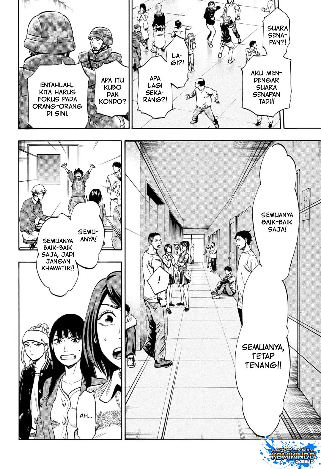 Arata Primal: The New Primitive Chapter 06 Gambar 11