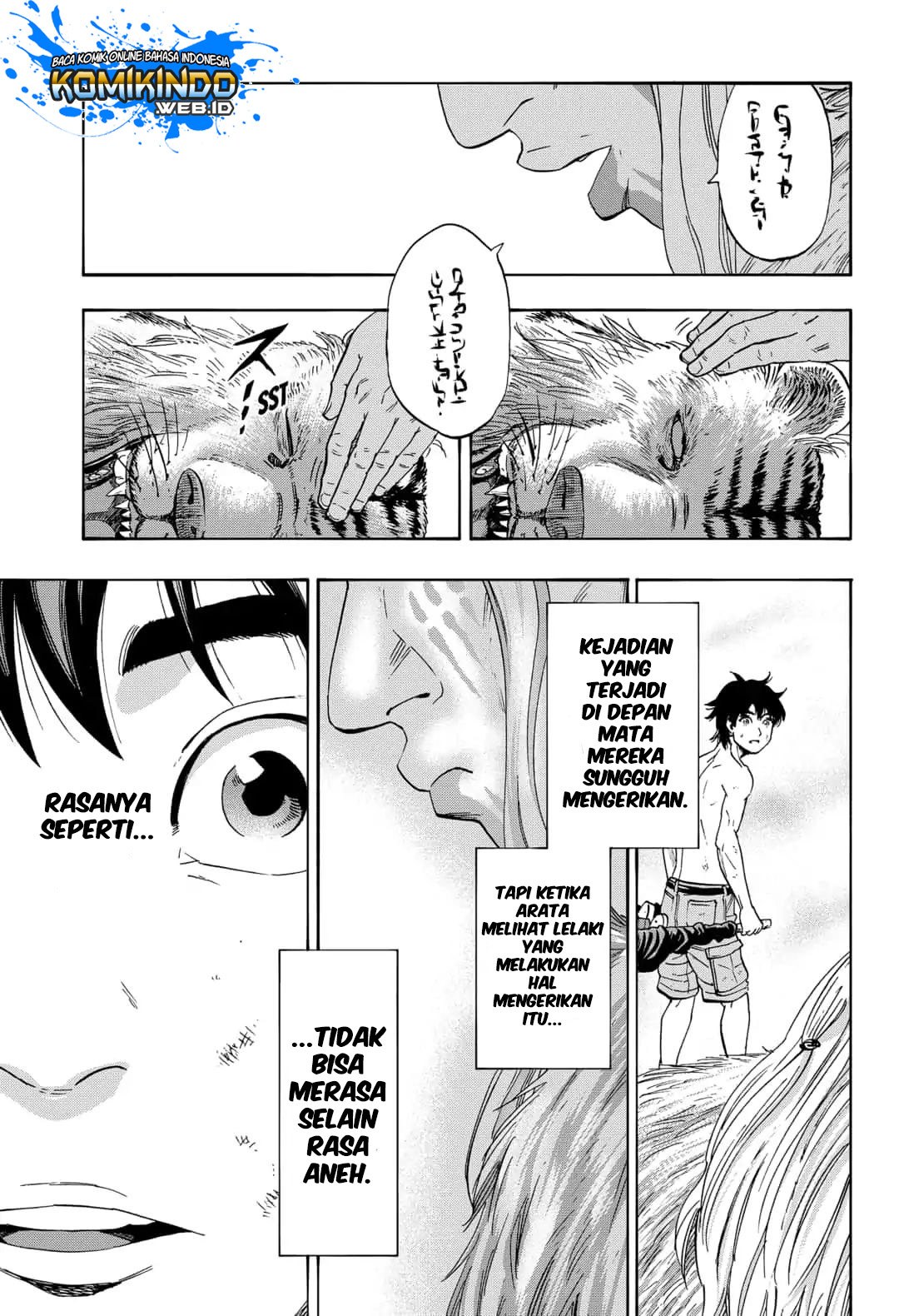 Arata Primal: The New Primitive Chapter 10 Gambar 10