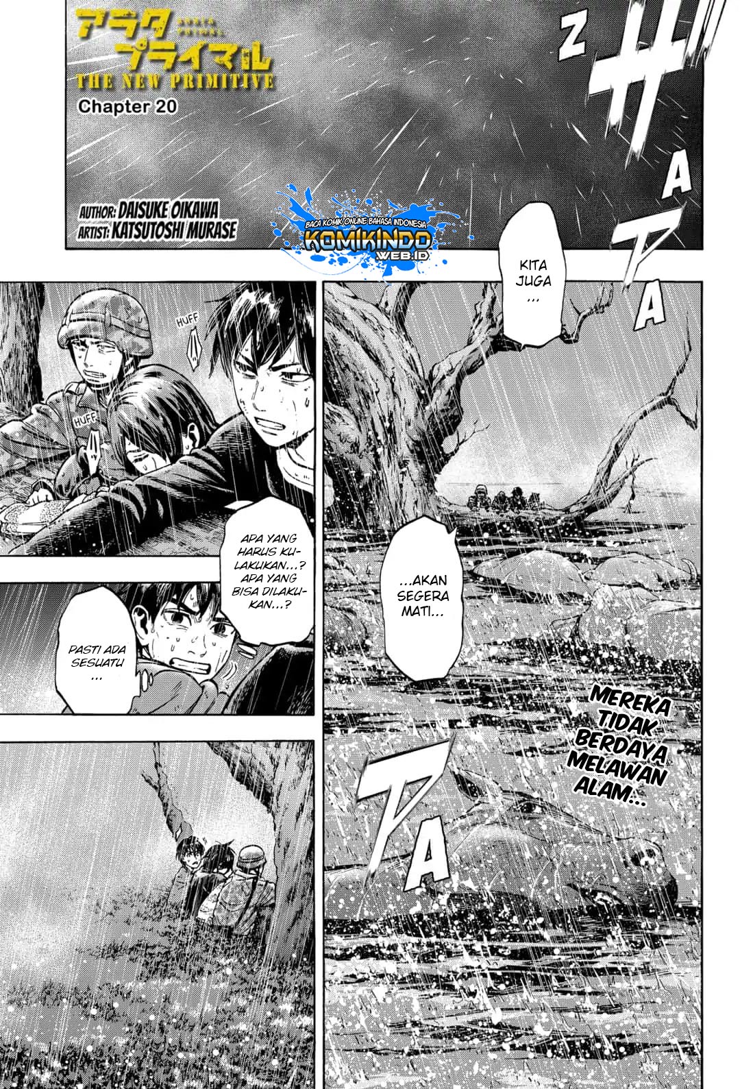 Arata Primal: The New Primitive Chapter 20 Gambar 2