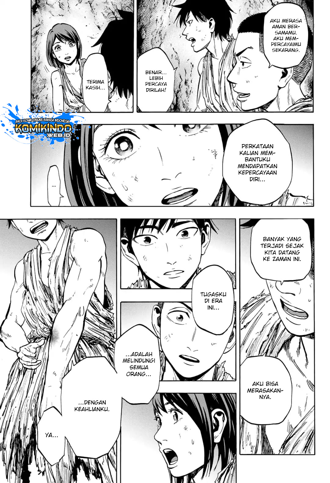 Arata Primal: The New Primitive Chapter 20 Gambar 15