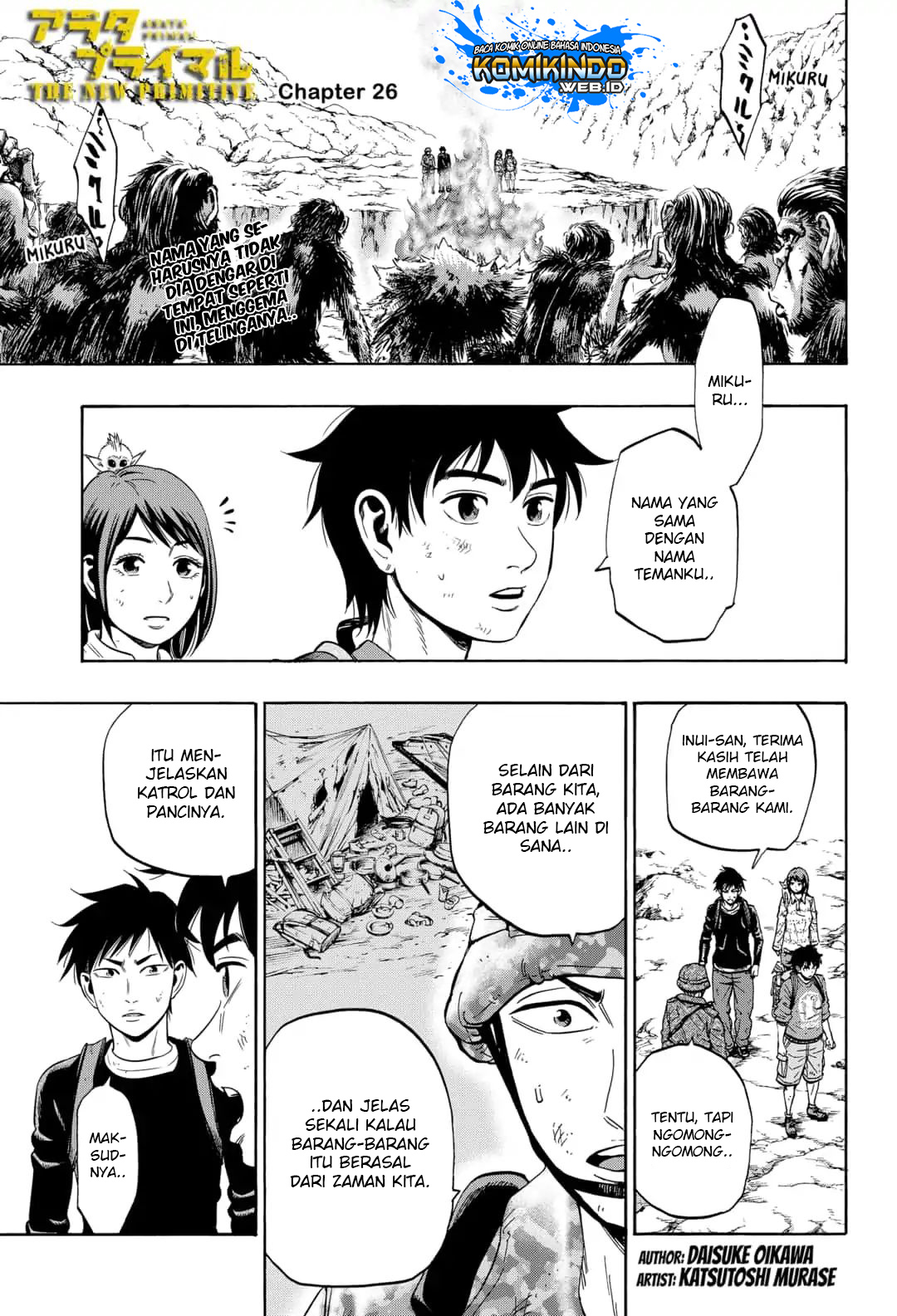Arata Primal: The New Primitive Chapter 26 Gambar 2
