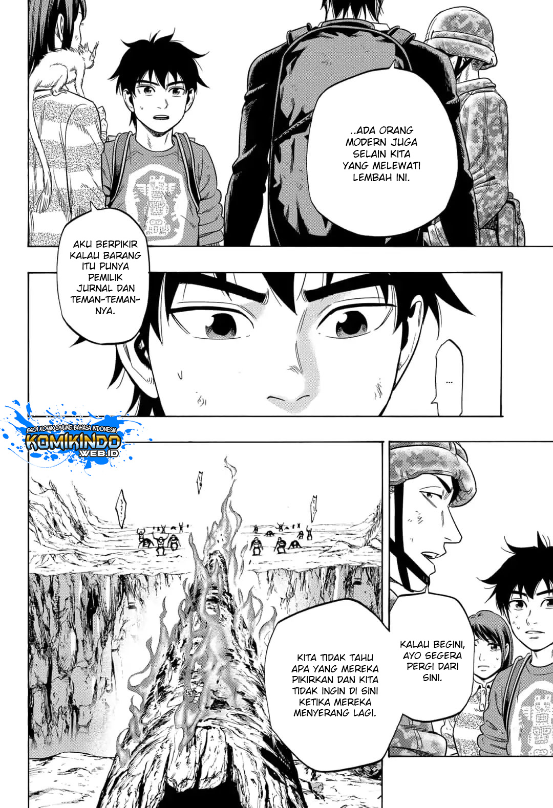 Arata Primal: The New Primitive Chapter 26 Gambar 3