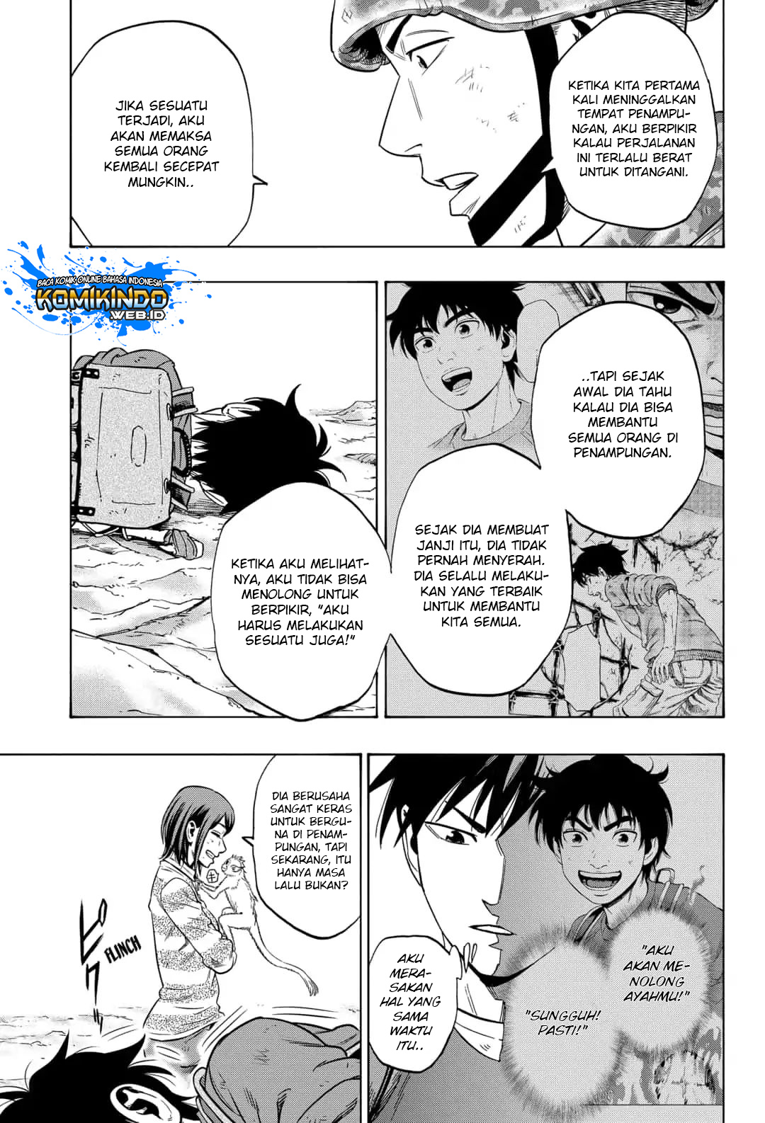 Arata Primal: The New Primitive Chapter 26 Gambar 10