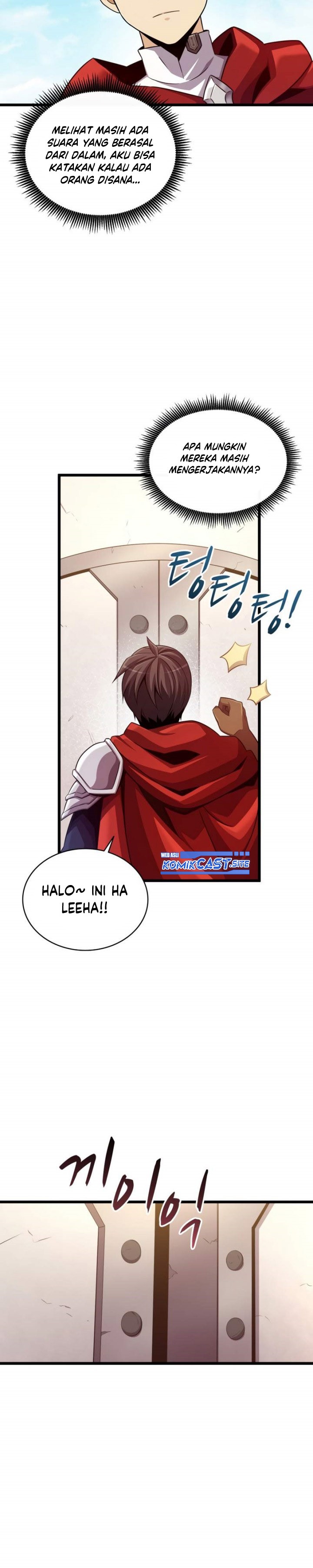 Arcane Sniper Chapter 98 Gambar 16