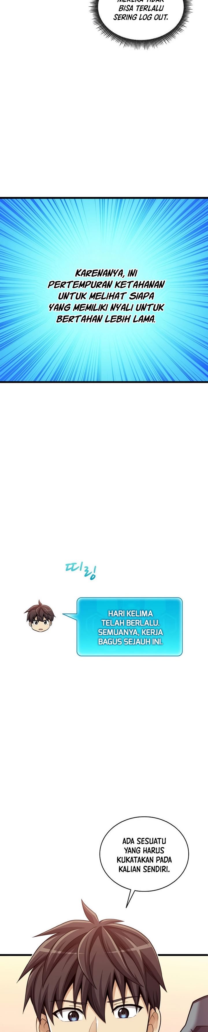 Arcane Sniper Chapter 106 Gambar 6