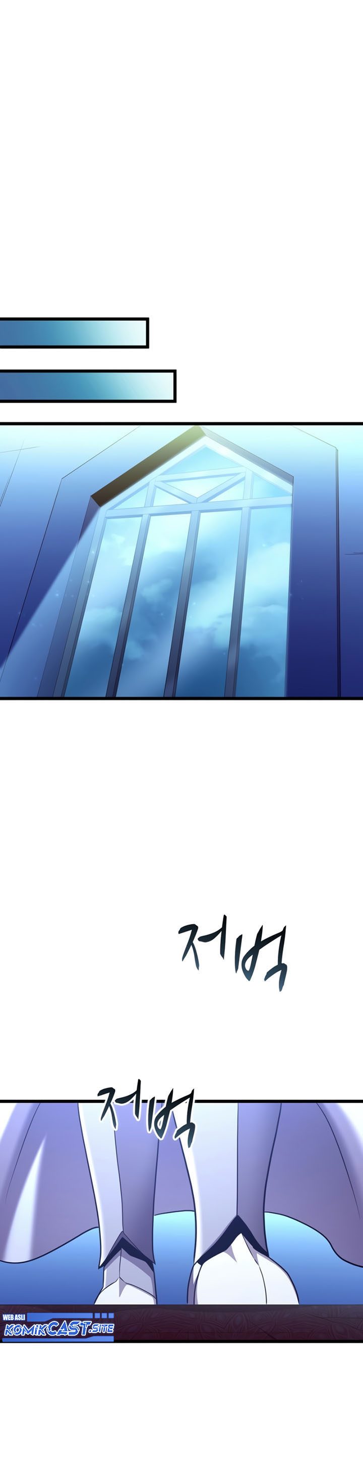 Arcane Sniper Chapter 106 Gambar 23