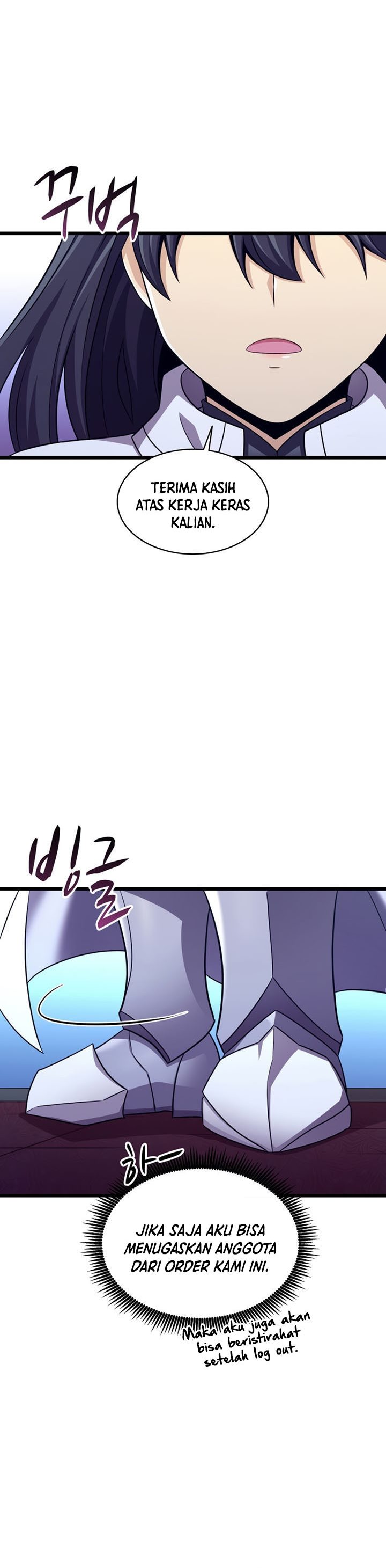 Arcane Sniper Chapter 106 Gambar 25