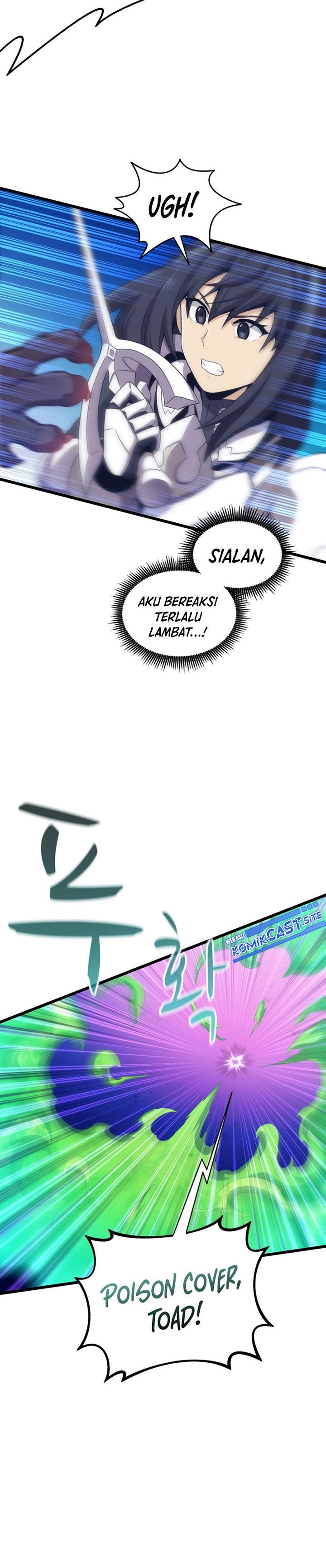 Arcane Sniper Chapter 107 Gambar 7