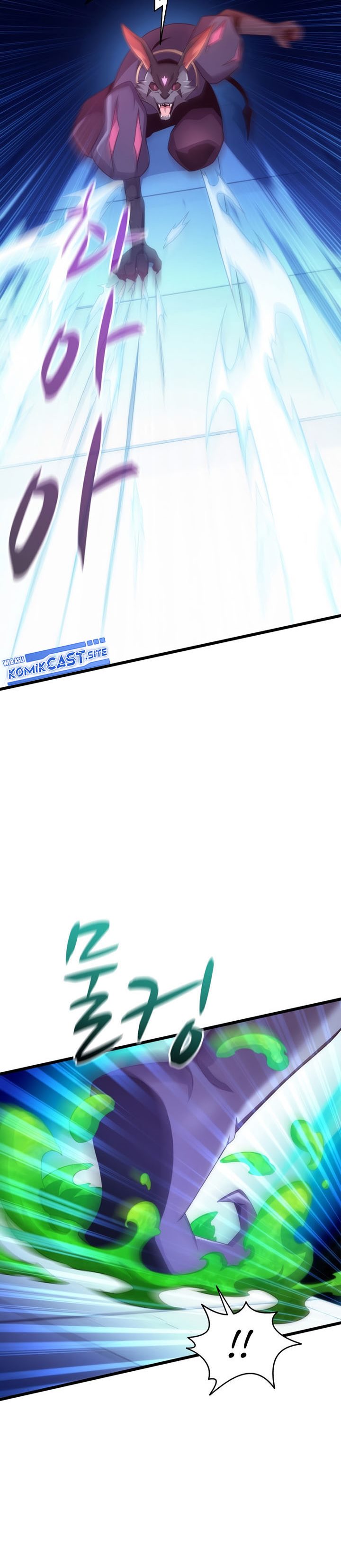 Arcane Sniper Chapter 107 Gambar 18