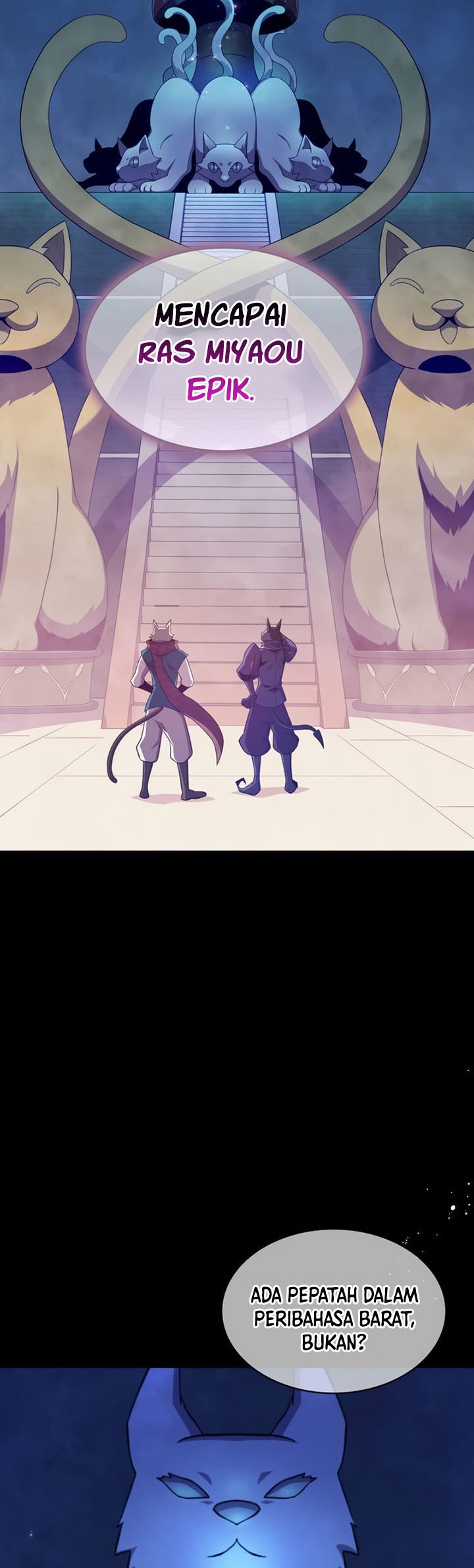 Arcane Sniper Chapter 109 Gambar 8