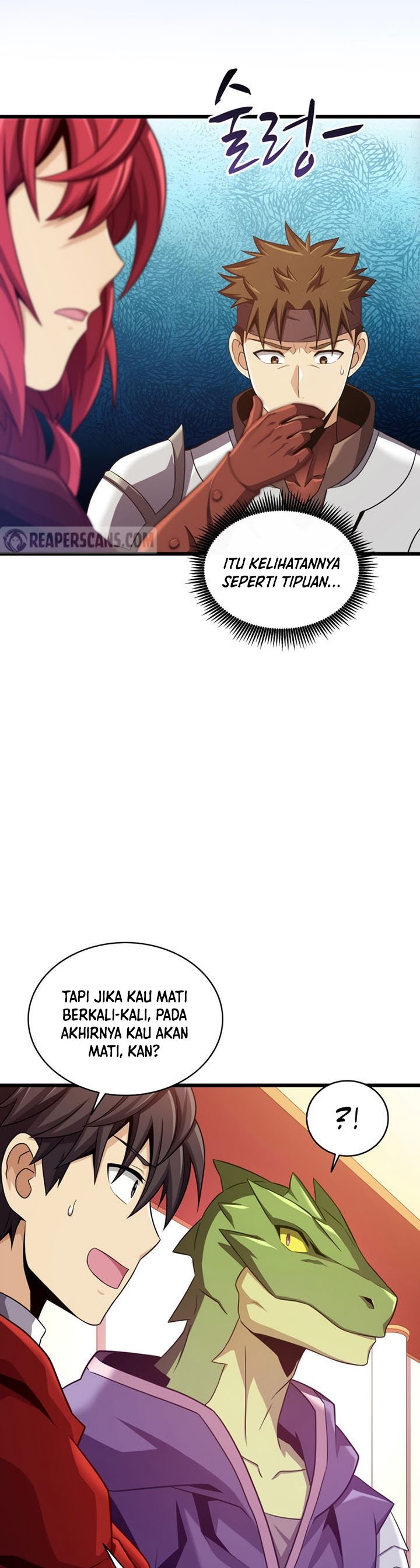 Arcane Sniper Chapter 109 Gambar 12
