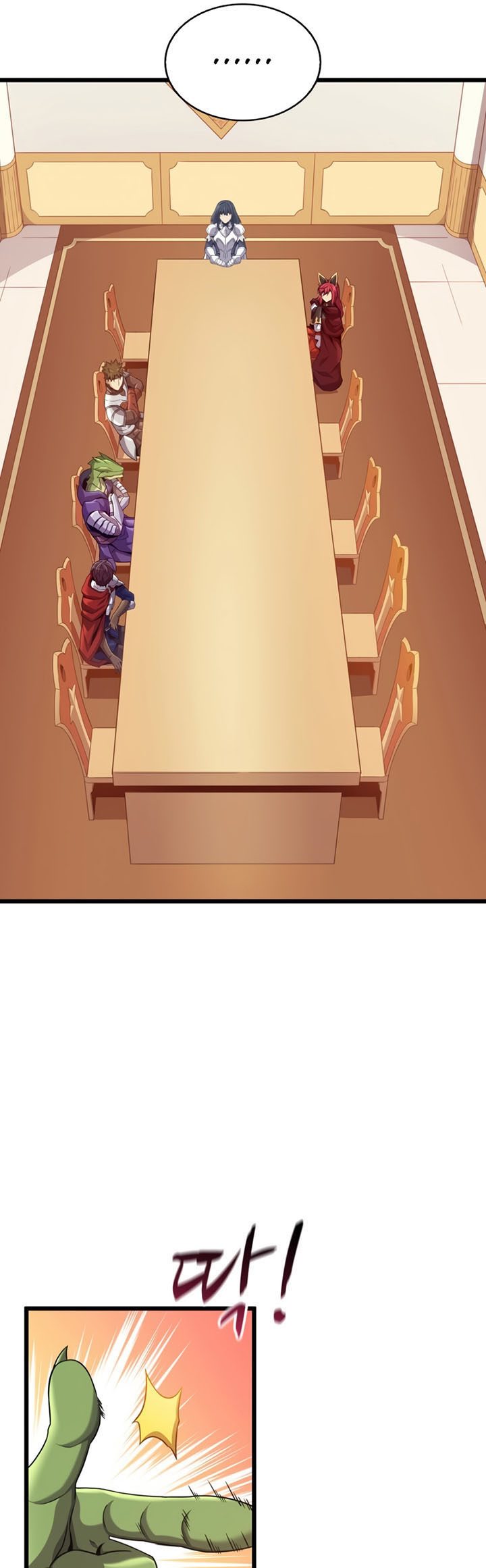 Arcane Sniper Chapter 109 Gambar 26