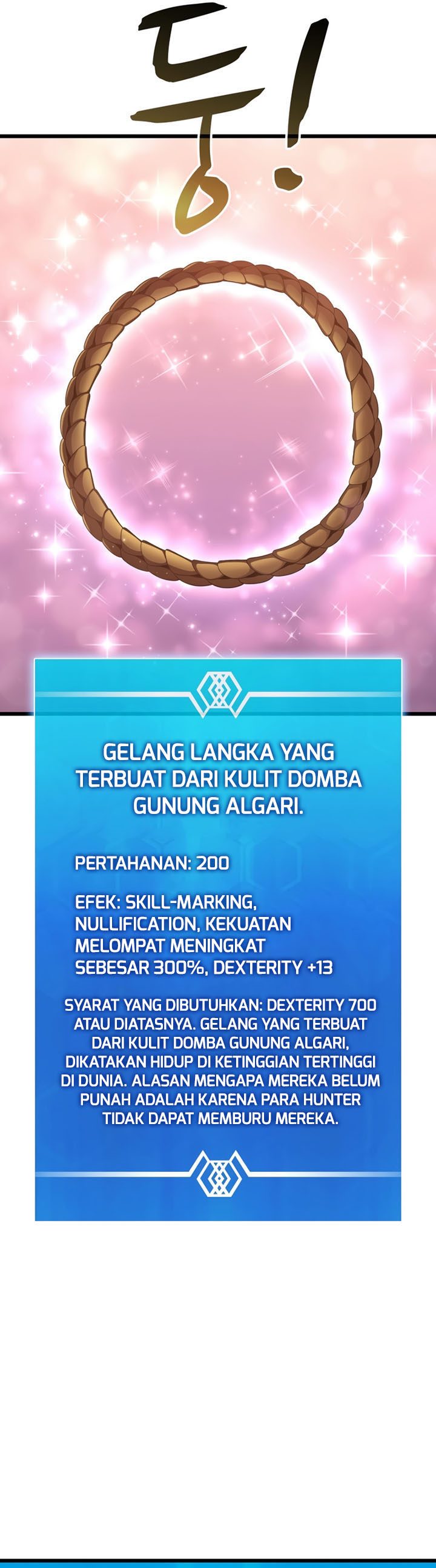 Arcane Sniper Chapter 109 Gambar 38