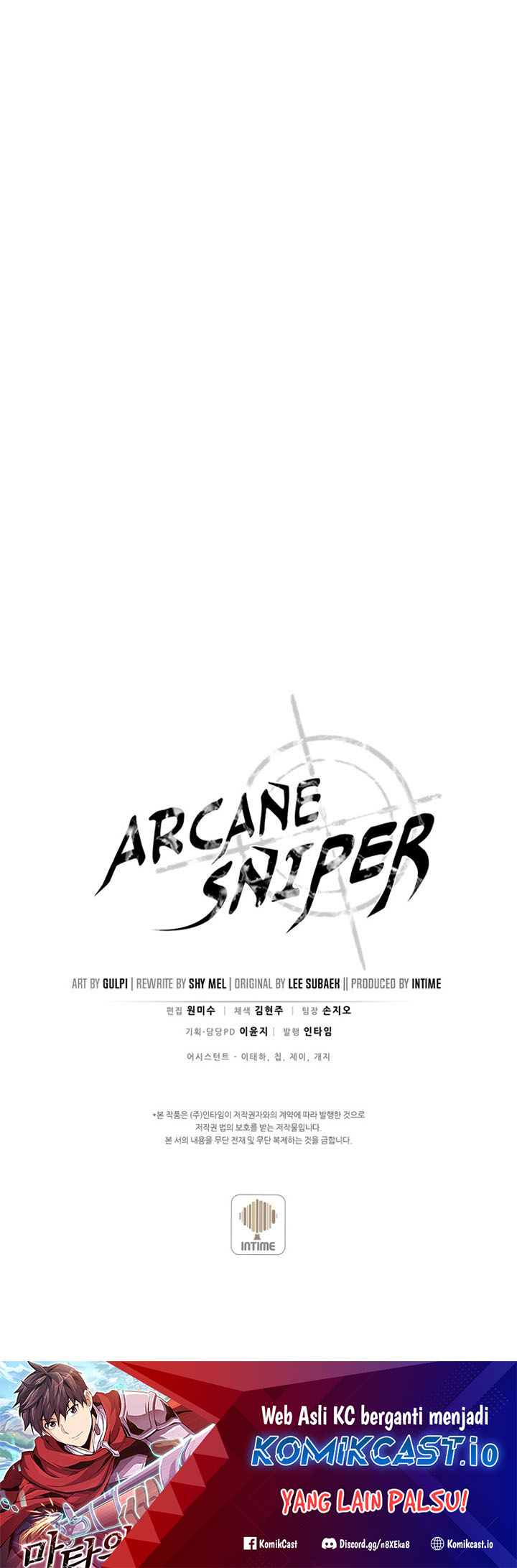 Arcane Sniper Chapter 116 Gambar 41