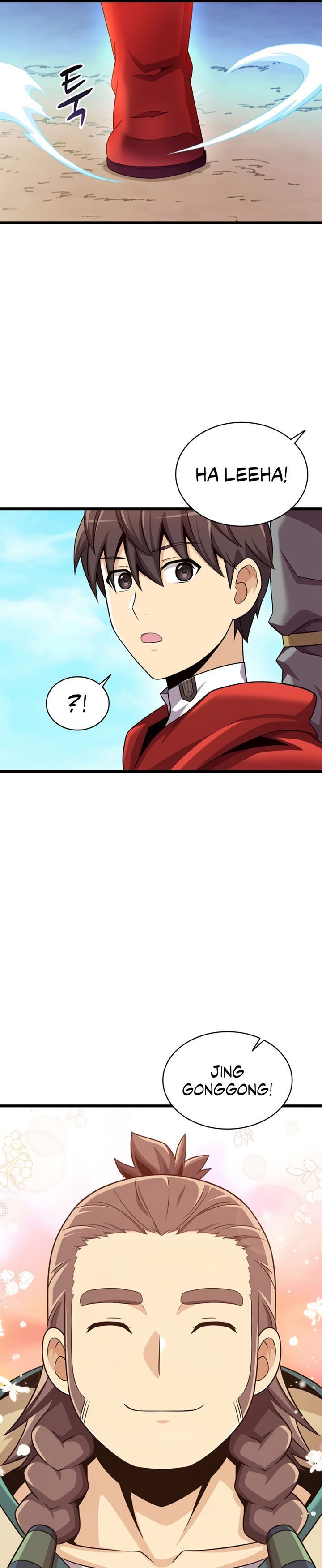 Arcane Sniper Chapter 118 Gambar 11