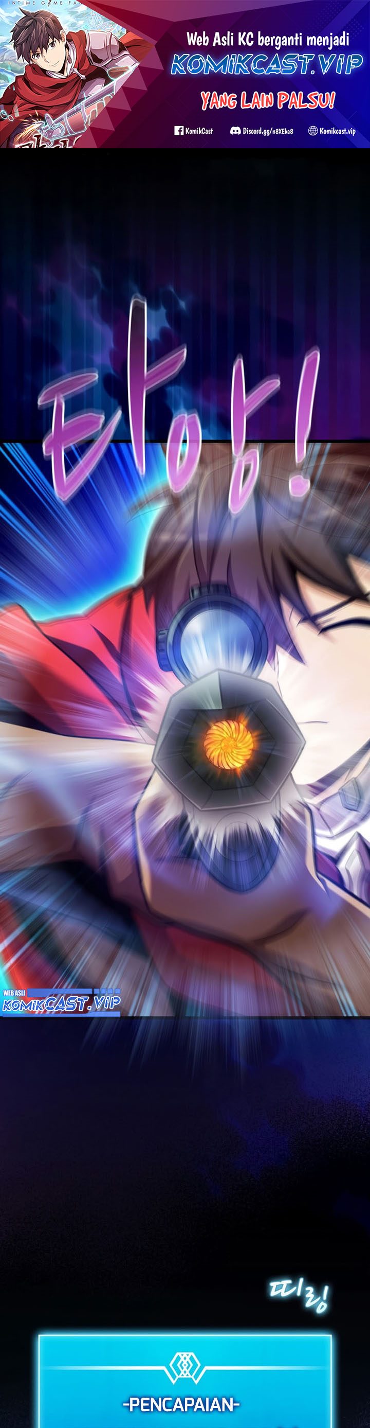 Arcane Sniper Chapter 119 Gambar 2