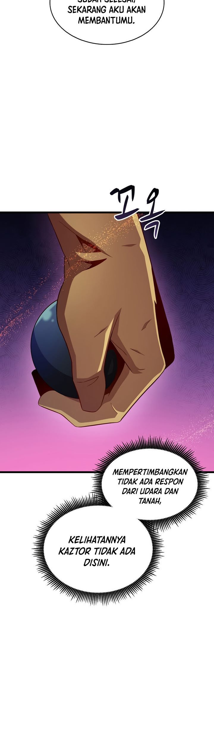 Arcane Sniper Chapter 119 Gambar 17