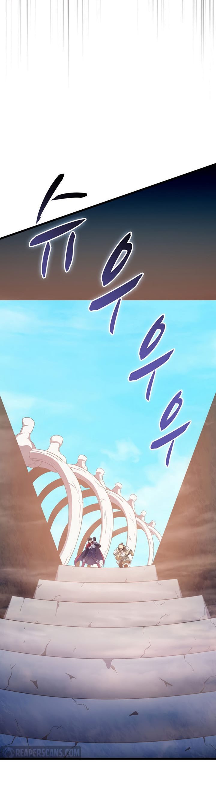 Arcane Sniper Chapter 119 Gambar 33
