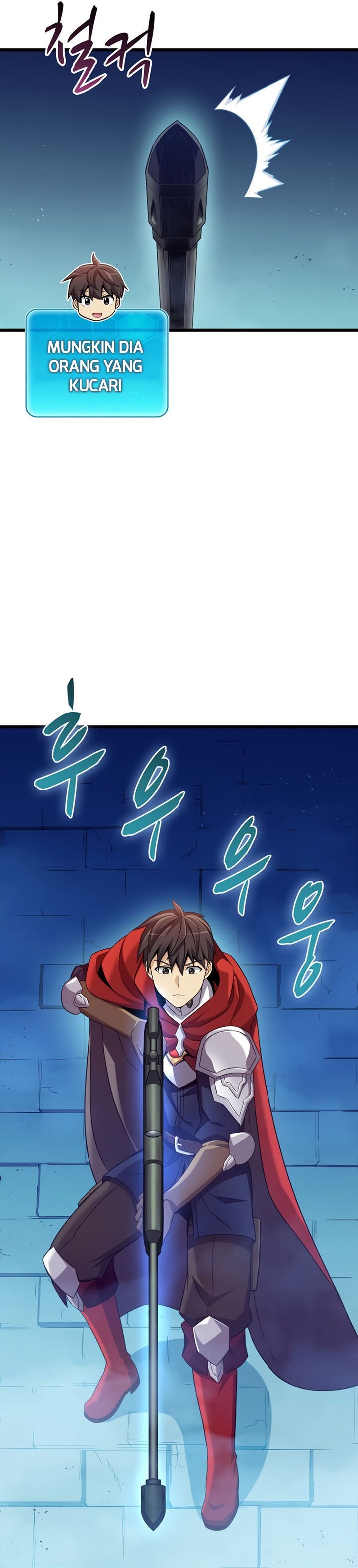 Arcane Sniper Chapter 119 Gambar 42