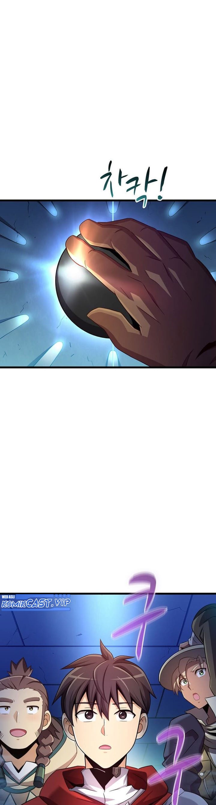 Arcane Sniper Chapter 120 Gambar 11