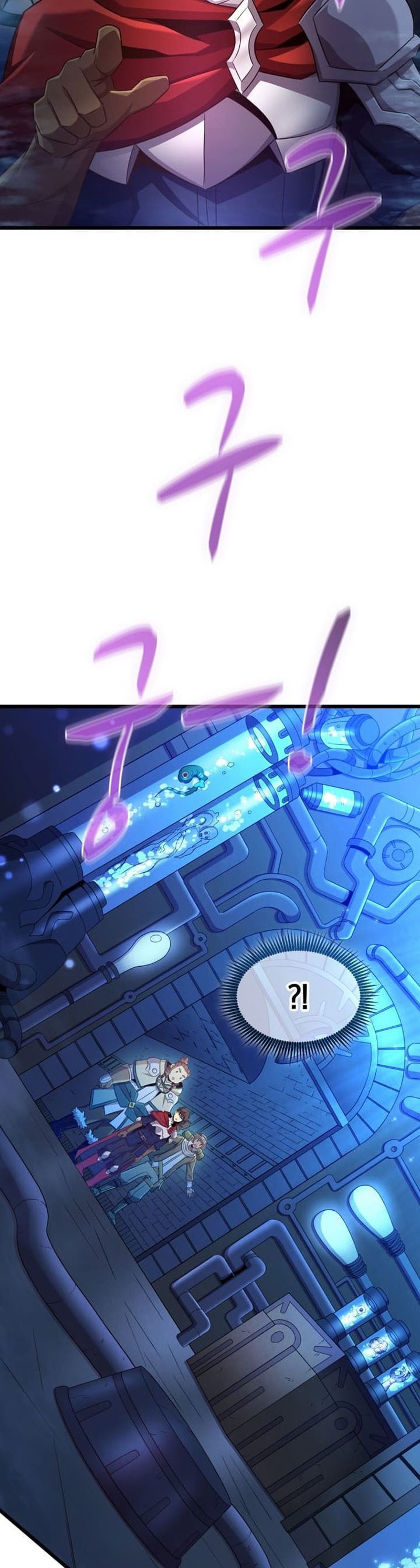 Arcane Sniper Chapter 120 Gambar 12