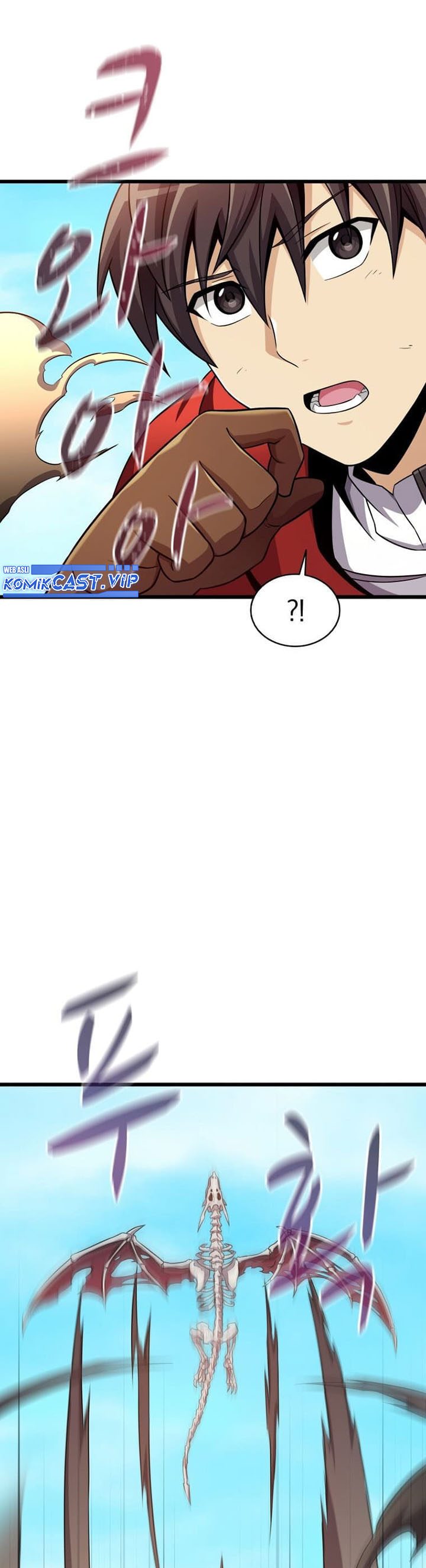 Arcane Sniper Chapter 120 Gambar 41