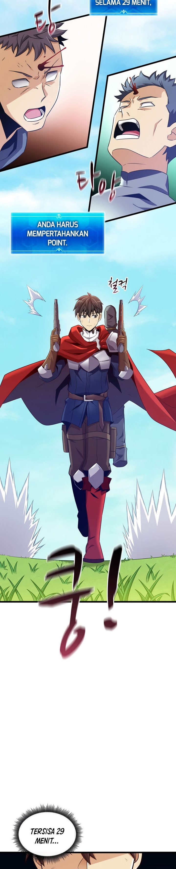 Arcane Sniper Chapter 128 Gambar 3