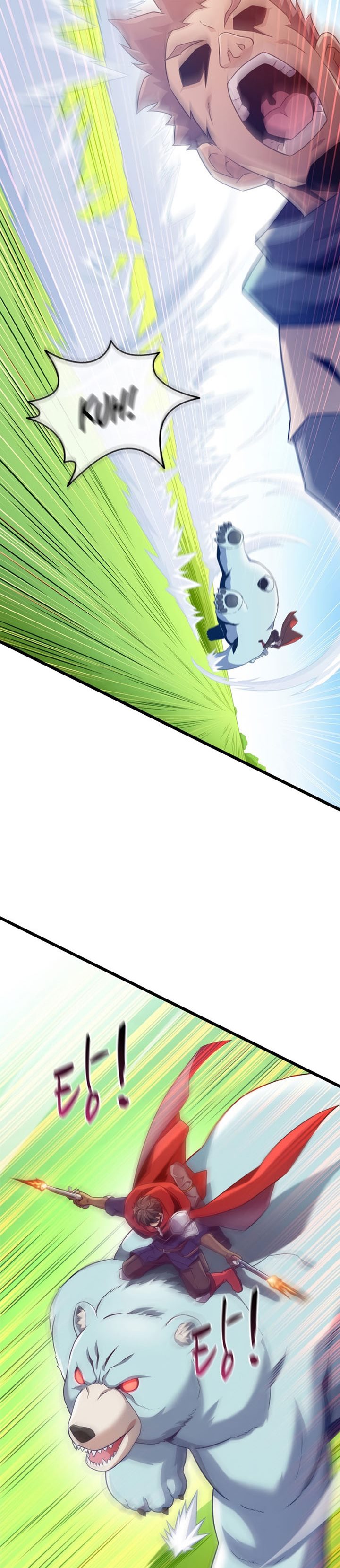 Arcane Sniper Chapter 128 Gambar 12