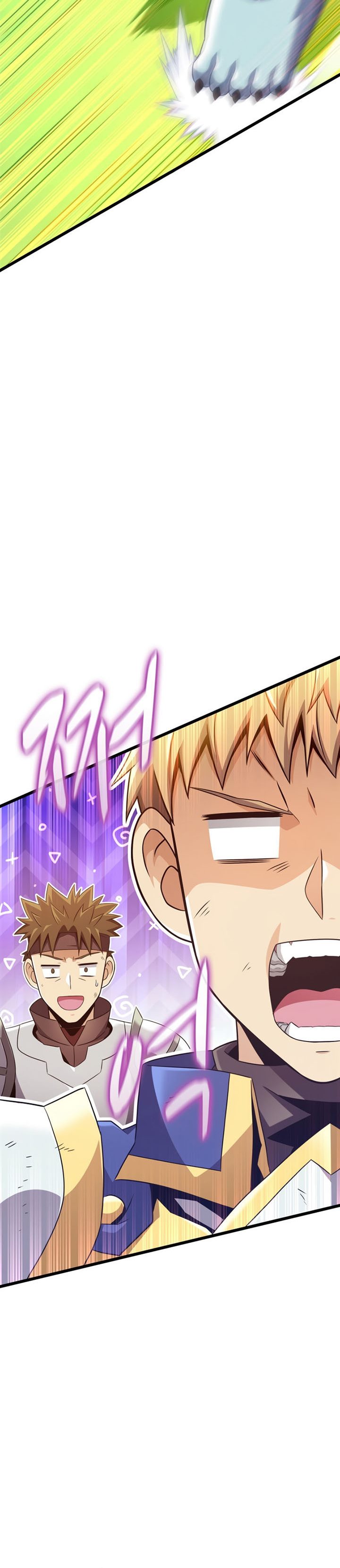 Arcane Sniper Chapter 128 Gambar 13