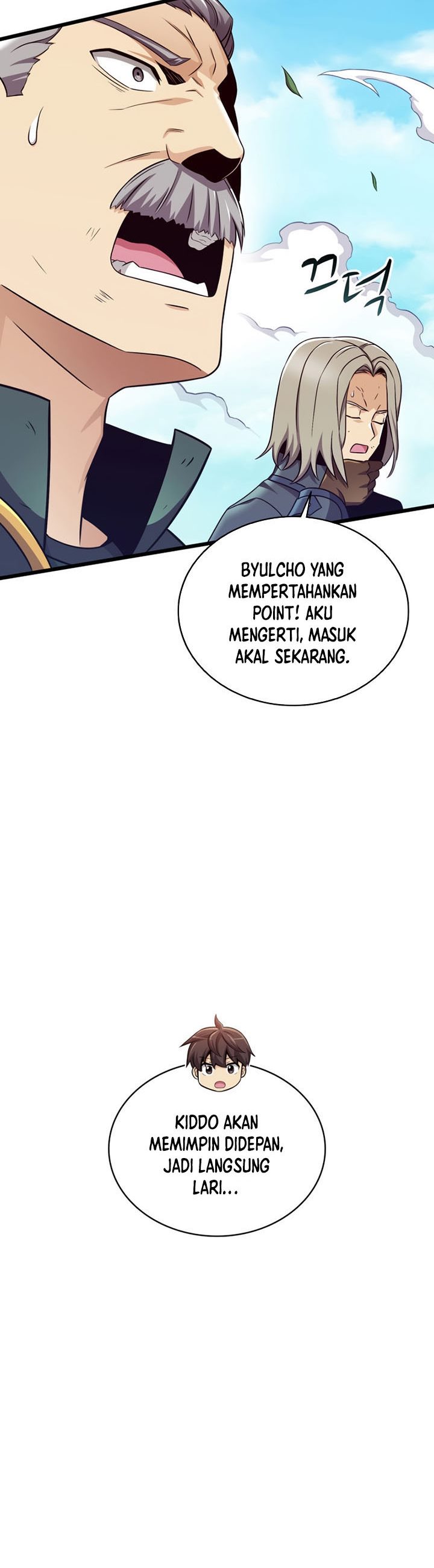 Arcane Sniper Chapter 128 Gambar 17
