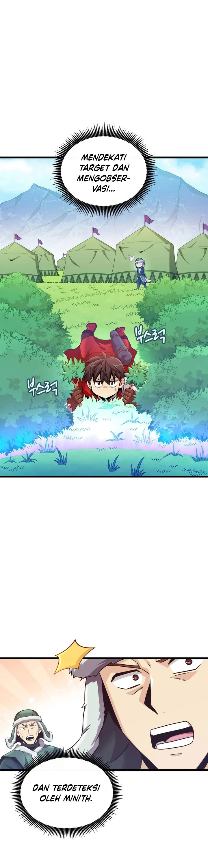 Arcane Sniper Chapter 131 Gambar 11
