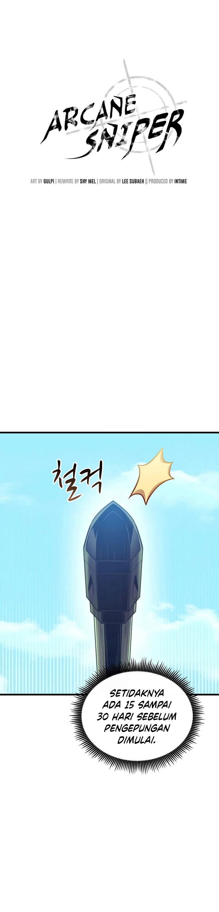 Arcane Sniper Chapter 131 Gambar 19