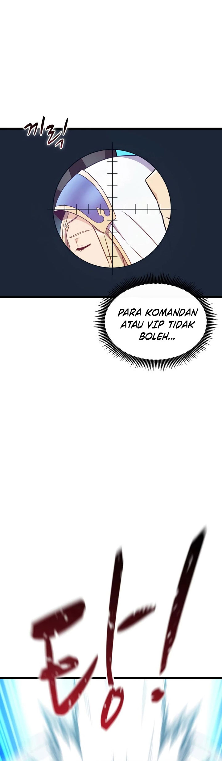 Arcane Sniper Chapter 131 Gambar 23