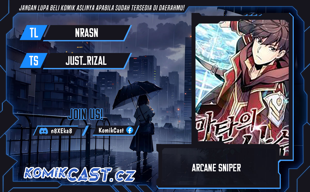 Arcane Sniper Chapter 159 Gambar 1