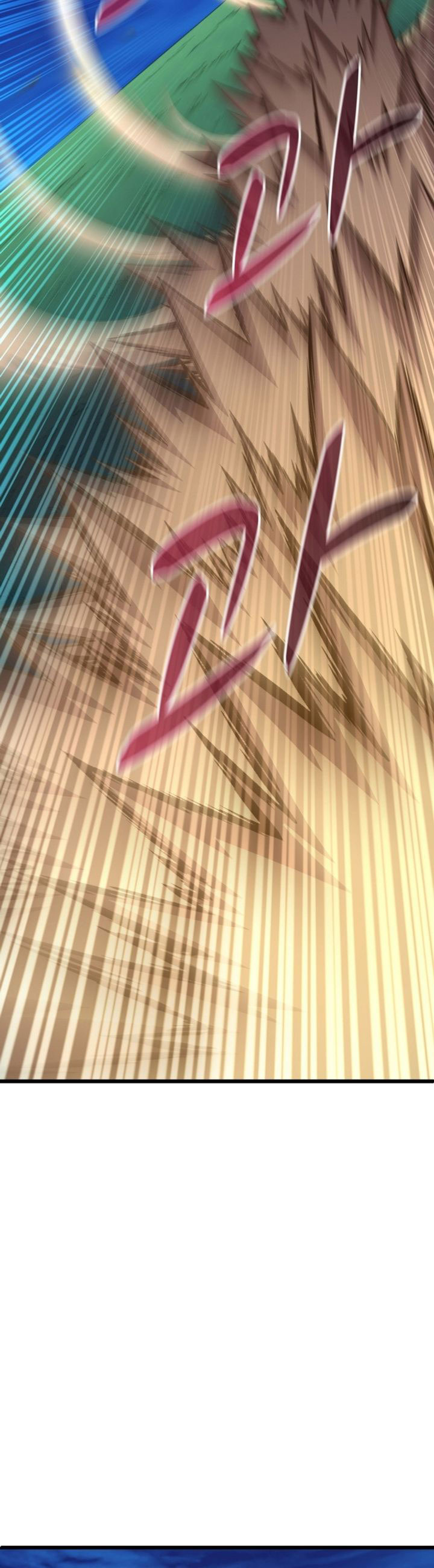 Arcane Sniper Chapter 159 Gambar 19
