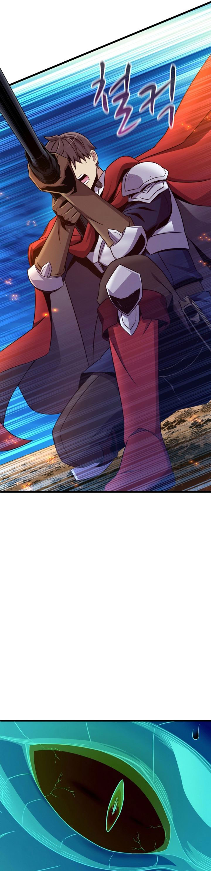 Arcane Sniper Chapter 159 Gambar 36