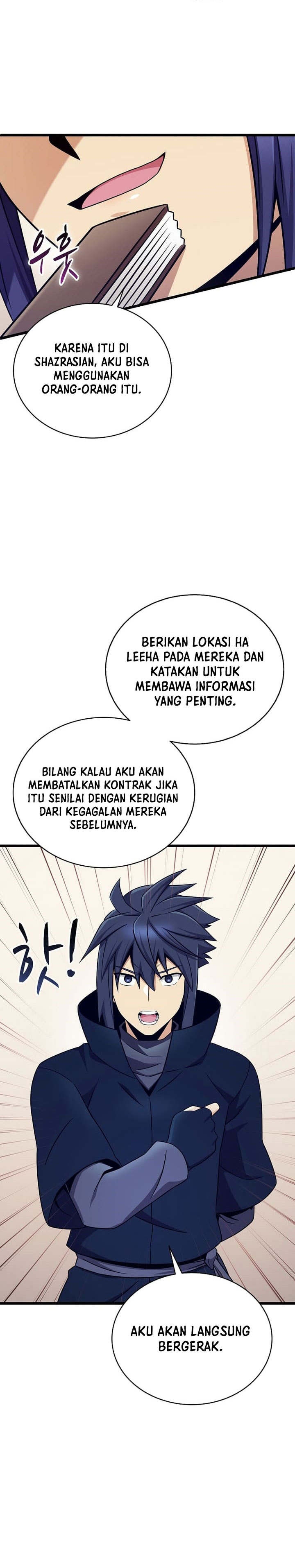 Arcane Sniper Chapter 171 Gambar 4