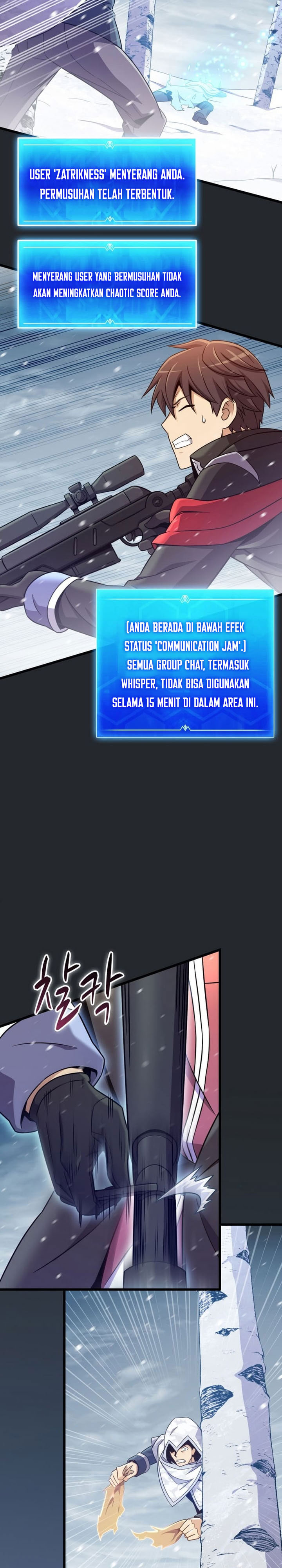 Arcane Sniper Chapter 172 Gambar 15